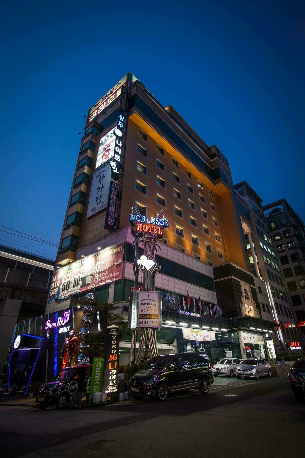 Hotel Noblesse Seoul Exterior foto